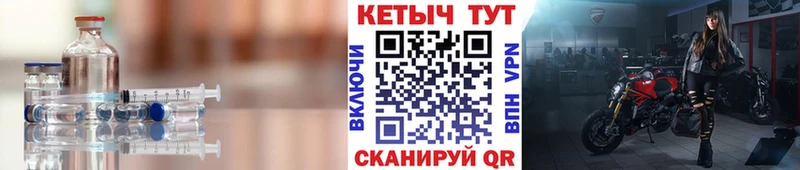 где можно купить наркотик  Избербаш  Кетамин VHQ 
