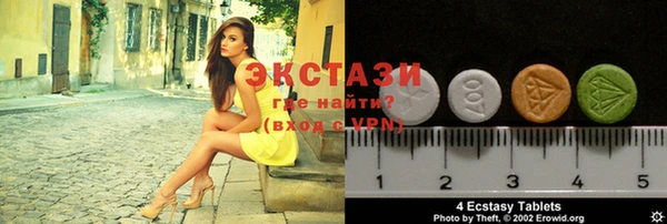 наркотики Снежинск