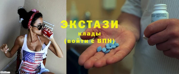mdpv Заводоуковск