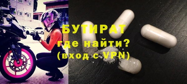 ПСИЛОЦИБИНОВЫЕ ГРИБЫ Заволжье