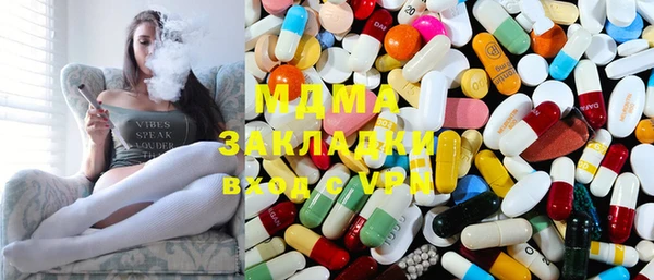 mdpv Заводоуковск