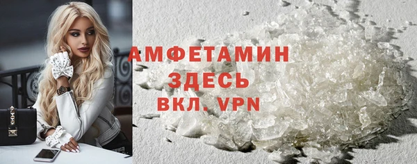 ПСИЛОЦИБИНОВЫЕ ГРИБЫ Заволжье