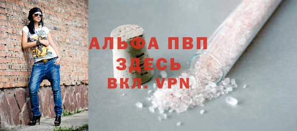 mdpv Заводоуковск