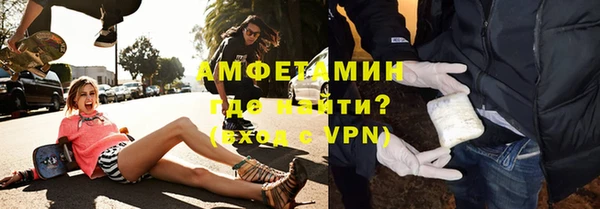 ПСИЛОЦИБИНОВЫЕ ГРИБЫ Заволжье