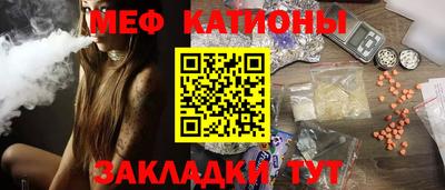 винт Волжский