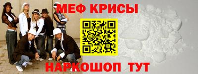 гашишное масло Волжск
