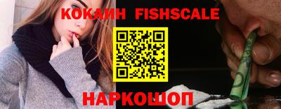 a pvp Комсомольск-на-Амуре