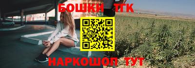 кокс Коммунар