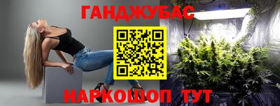 винт Волжский
