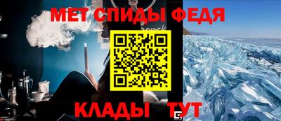 гашишное масло Волжск