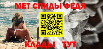 гашишное масло Волжск