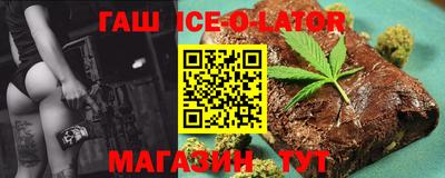 винт Волжский