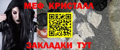 гашишное масло Волжск