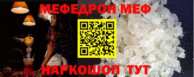 гашишное масло Волжск