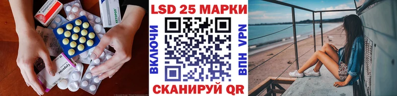 где можно купить наркотик  Избербаш  ЛСД экстази ecstasy 
