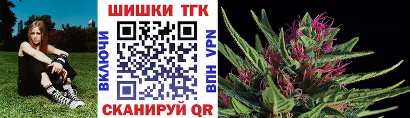 Марихуана ГИДРОПОН Избербаш